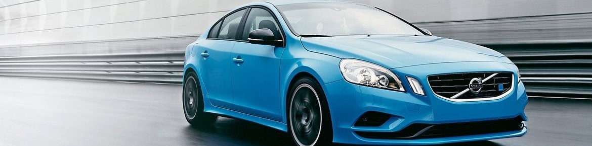 DrakeBox Chip tuning Volvo V 60 Diesel performance 2.4 D 205 hp